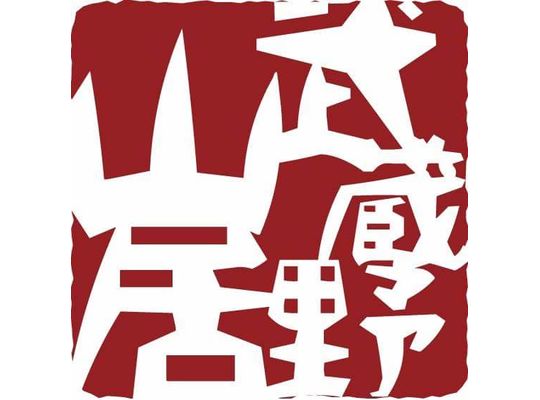 ロゴ